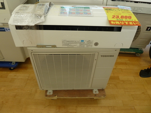 G2☆東芝☆TOSHIBA☆冷暖房兼用エアコン☆RAS-2214M☆USED