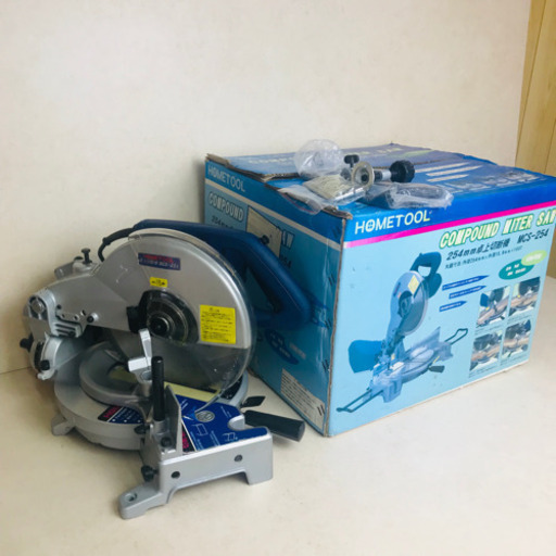 卓上切断機  ナカトミ産業 MCS-254 カッタ 丸ノコ マルノコ 動作確認済 外径 254mm 定格電圧 100V 切る 電動工具 切断機 中古品 宮城