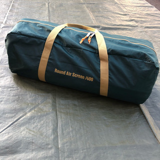 コールマン ラウンド エアー スクリーン 400 タープ