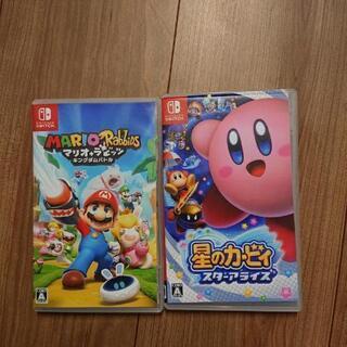 値下げ！Switch　ニンテンドースイッチ　ソフト　カービィ　マ...