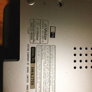 DVDプレーヤーの画像