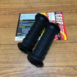 グリップ、グリップ エンド セットの画像