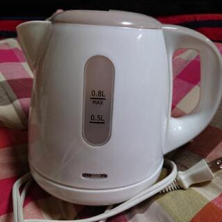 電気ケトル【お取り引き中】