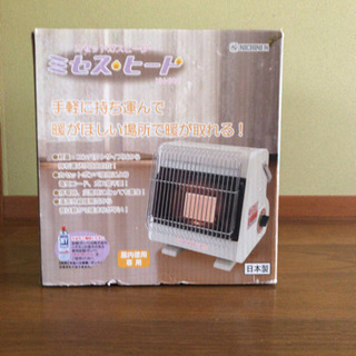 カセットガスヒーターの画像