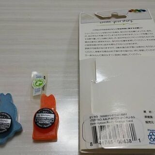 ★ jibbitz　Rodyの画像