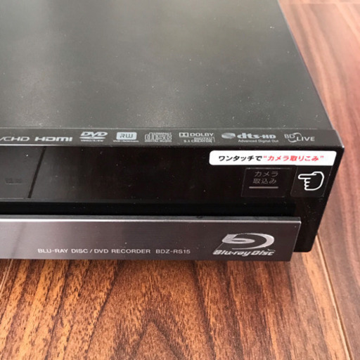 SONY ブルーレイ レコーダー BDZ-RS15