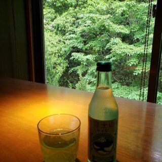 30～40代☆グルチャメンバー募集！ - メンバー募集
