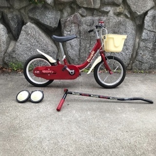 いきなり自転車【ピープル】
