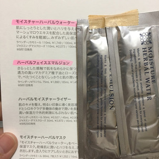 サンプル