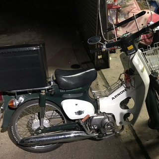 スーパーカブ50 調子良いです。の画像