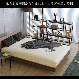 アルモニア　キングサイズベッド　マットレス付き　Fit bed