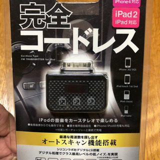 iPod.iPod nano.iPhone4/iphone3/3...