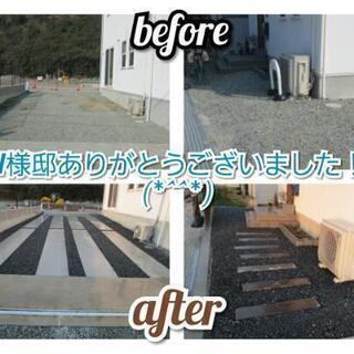 外構・エクステリア☺ − 兵庫県