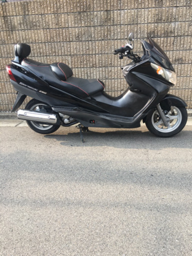 スカイウェイブリミテッド！