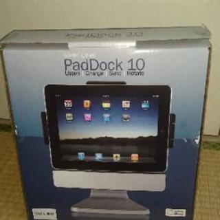(美品中古)SMK Pad Dock 10(iPad2専用)