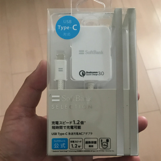 スマホ Cタイプ