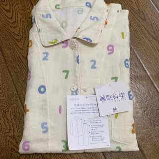 sousou パジャマ