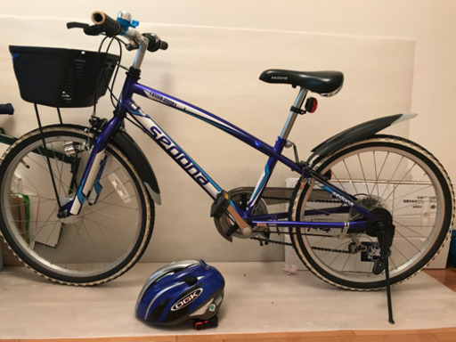 22インチ 子供用自転車 6段ギア