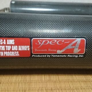 ブラックバード X-11 スリップオンマフラー