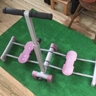 足用運動マシーン