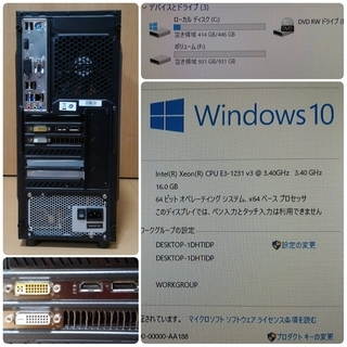 お取引中)爆速ゲーミング Intel Xeon GTX970 メモリ16G SSD480G HDD1TB Windows10 の画像
