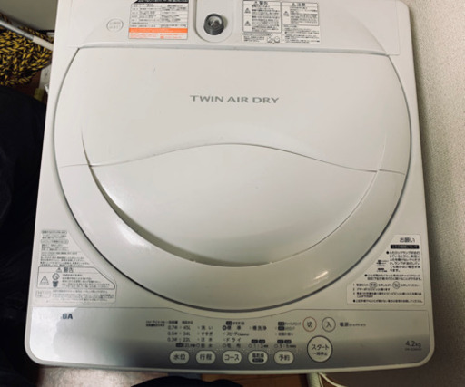 2014年製 東芝 aw-42sm