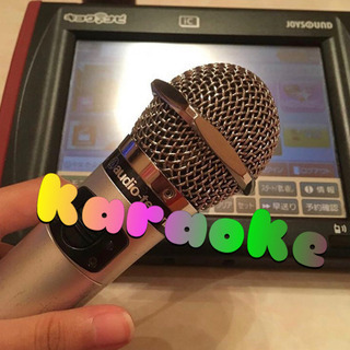今日の仕事終わりにっ✨  カラオケへ行きませんかー🙌⁉️