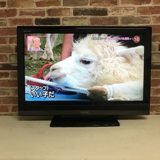 即日受渡可❣️東芝REGZAハイビジョン 地デジBSCS 32型...