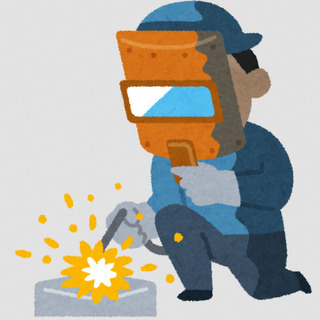 【長洲町】鉄工所での製品の切断、溶接、付帯作業　１１００円～の画像