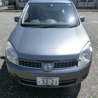 ７人乗り ラフェスタ 車検 H32.10.18まで タイヤ 溝 ...