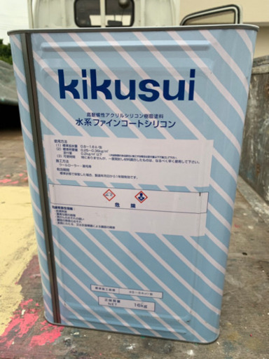 ☆。.:＊・゜ペンキ、塗料☆。.:＊・゜