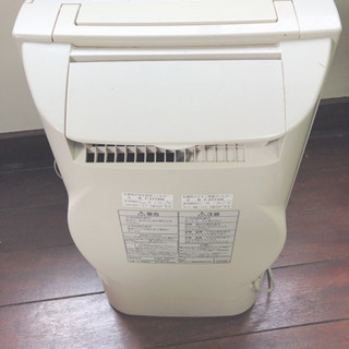 決定しました！これからの季節に除湿機いかがですか？の画像