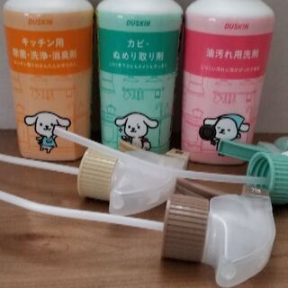 洗剤類