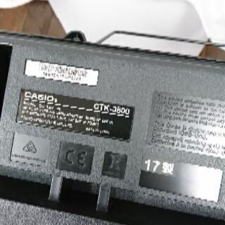 値下げしました！キーボード 電子ピアノ スタンド付き 2017年製の画像