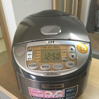 ZOJIRUSHI 象印 5合炊き炊飯器