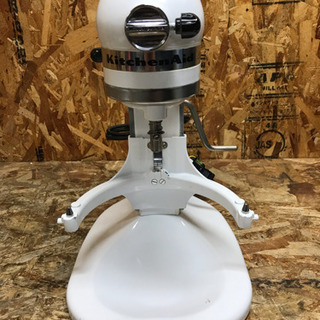 キッチンエイド KSM5の中古が安い!激安で譲ります・無料で キッチンエイド KSM5の中古が安い!激安で譲ります・無料で