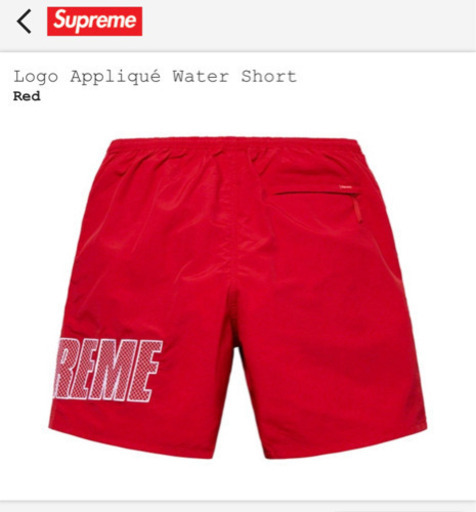supreme Logo Appliqué Water Short Lサイズ