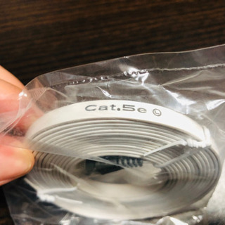 【ありがとうございました】LANケーブル ランケーブルの画像