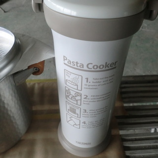 サーモスパスタクッカーと鍋どちらも未使用　