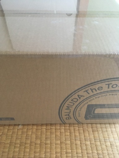 バルミューダ トースター 新品未開封