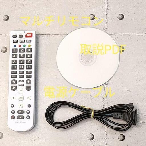 W録画☆外付けHDDもOK！SHARP AQUOS BD-HW51