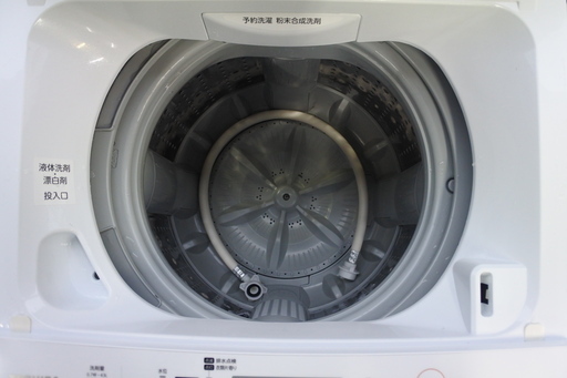 東芝 18年式 AW-45M5 4.5kg 洗い 洗濯機 単身サイズ エリア格安配達 2