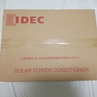 IDEC パワーコンディショナ PJ1A-A401形(4.0kW)　箱難あり