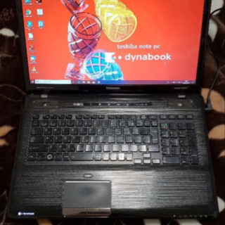 ノートパソコン i7 SSD