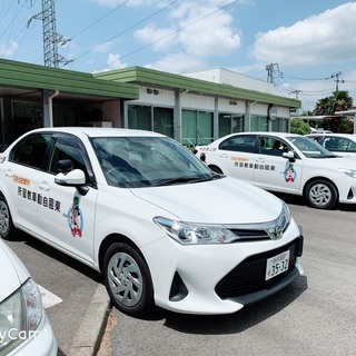 【送迎スタッフ】埼玉あずまえん自動車教習所・首都圏で社会貢献する財団法人で働くチャンス！ の画像