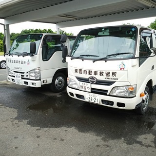 【送迎スタッフ】埼玉あずまえん自動車教習所・首都圏で社会貢献する財団法人で働くチャンス！ の画像