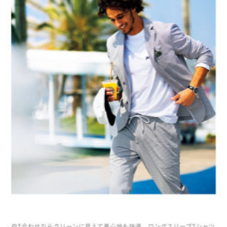 【最終値下げ】UNITED ARROWS セットアップの画像