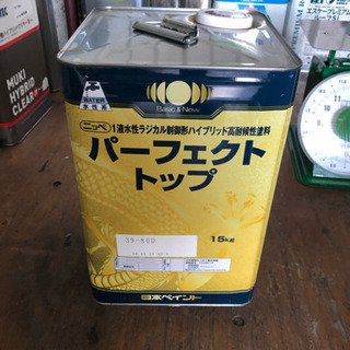 塗料