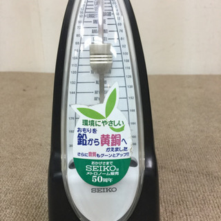 [エイブイ]セイコー、メトロノーム