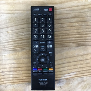 2425 東芝 22V型 液晶テレビ 22A2 ハイビジョン 2011年モデル